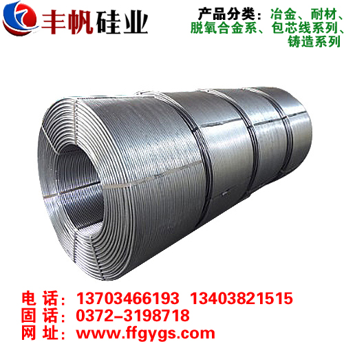 硅碳合金供不應(yīng)求的社會(huì)背景你知道嗎？